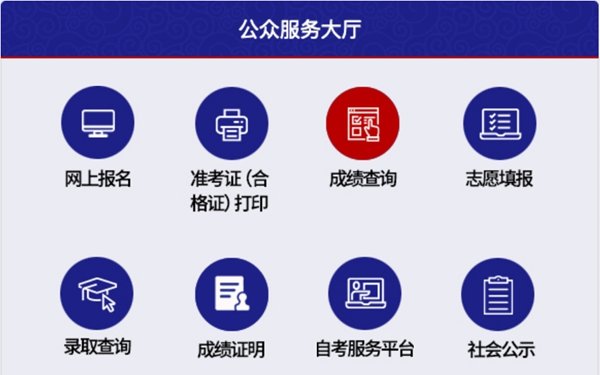//www.nxjyks.cn/) 