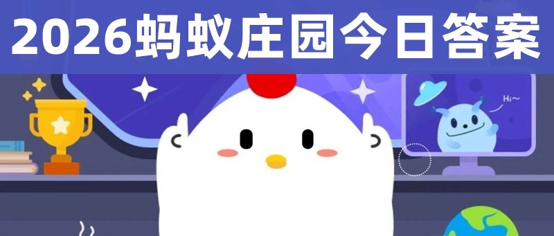 继续了解