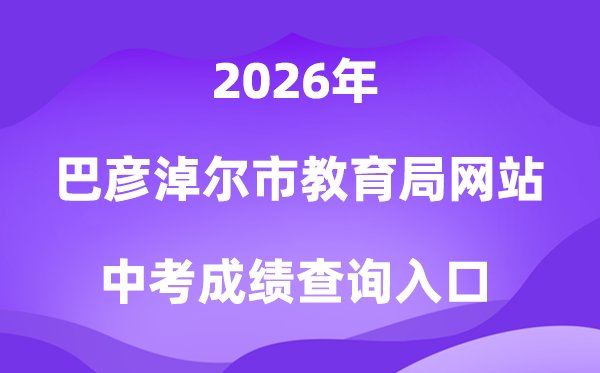 鄂尔多斯5分钟彩官方下载新人权益在线