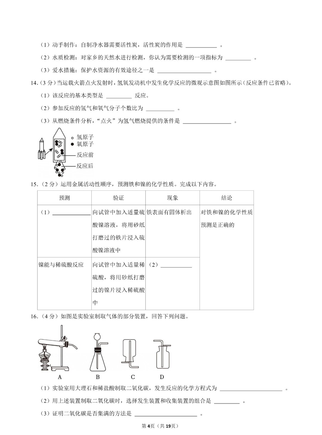 可结合站内栏目与相关篇目一并浏览