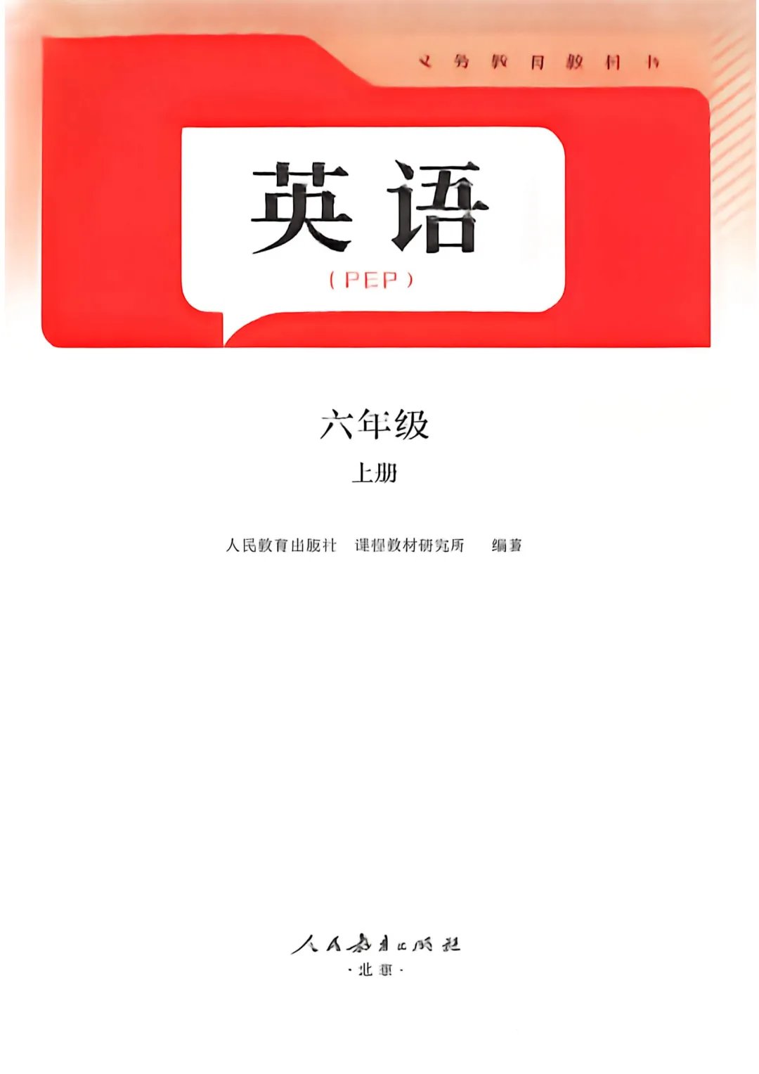 大一新生开学必备物品清单_大学入学都