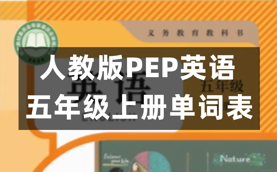 上一篇:没有了