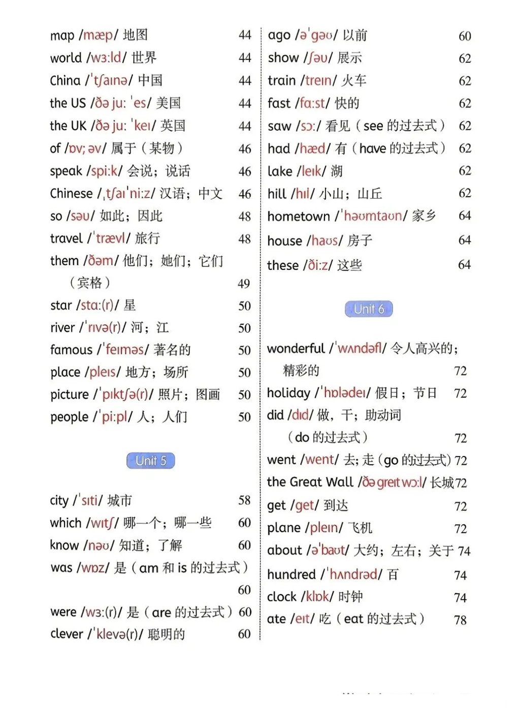 平台介绍| 5分钟彩官方下载新人权益