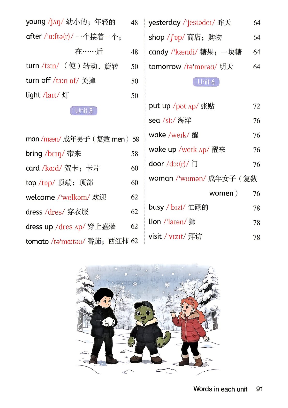 平台介绍| 5分彩app官方版手机版