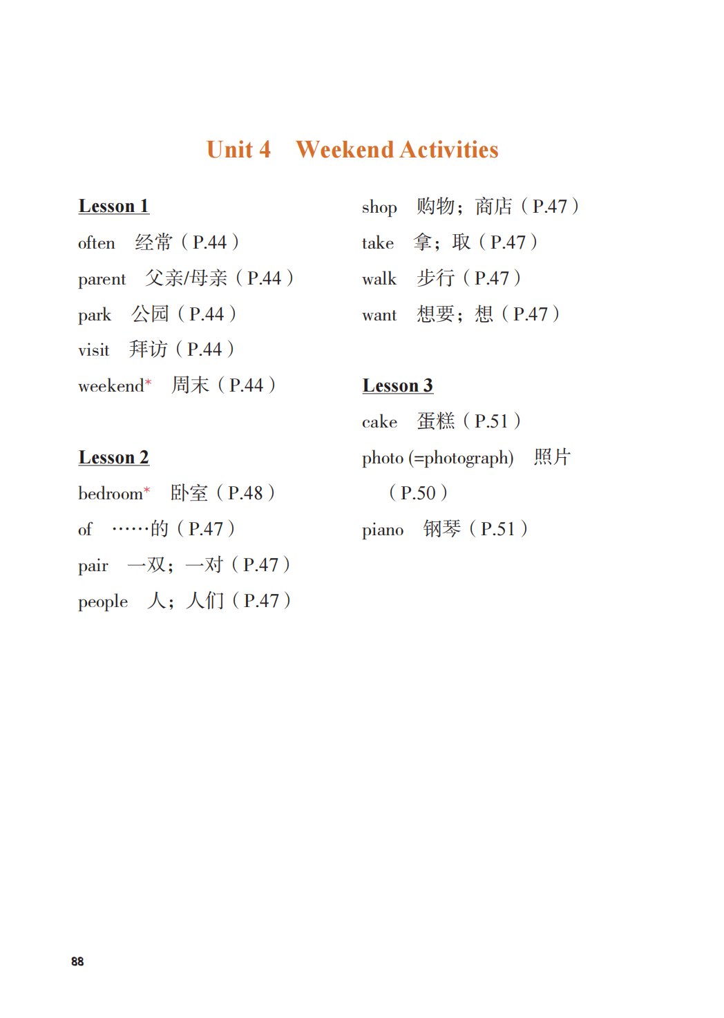 若需了解「5分钟彩官方下载操作说明」
