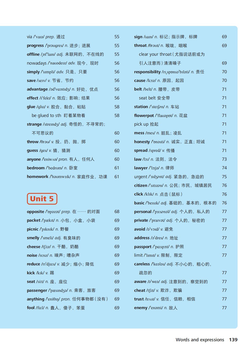 若需了解「5分彩app官方版宣布成为