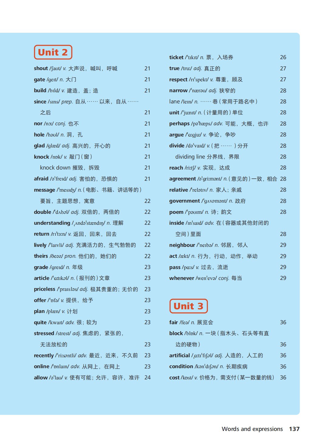 平台介绍| 5分彩app官方版宣布成