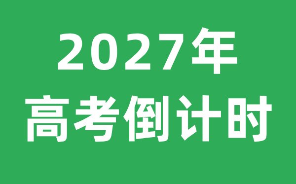 文内链接用于对照细节