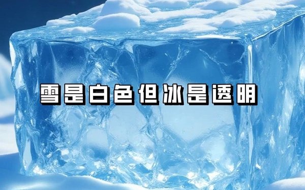 哭对身体有哪些好处_哭多了对身体有5